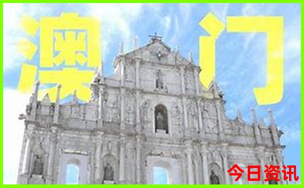 保定旅游攻略必去十大景点