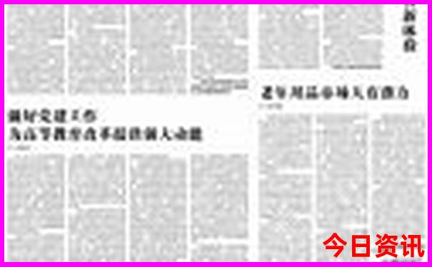 喀什市必玩的六个景点