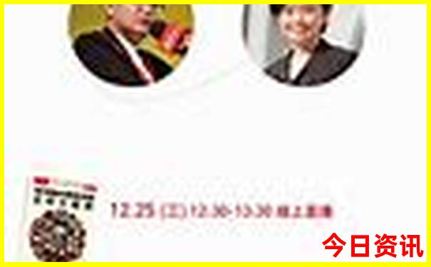 成都市区必去十大景点推荐