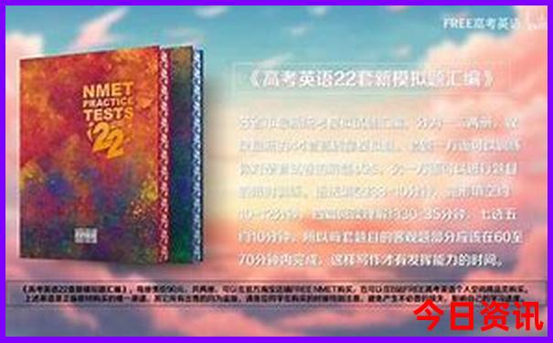 武汉市避暑好去处
