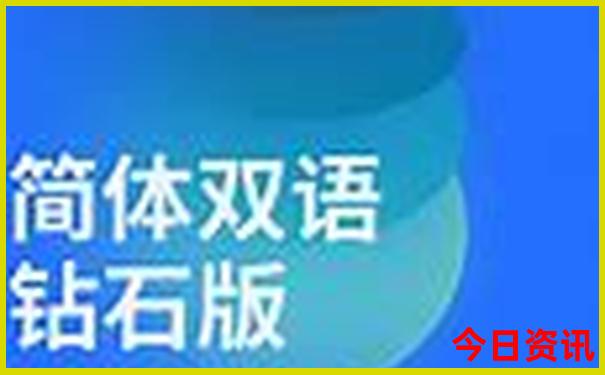 丹阳旅游景点排行榜前十名