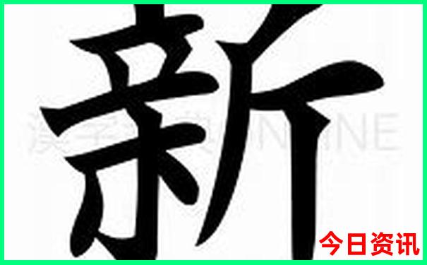 四川旅游攻略七日游