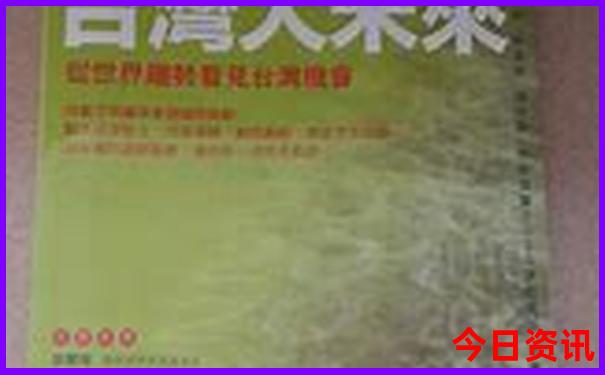 新奥开奖结果2025年开奖大全查询