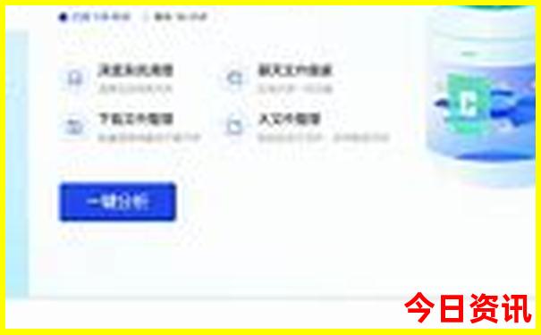 适合老人旅游不累的地方