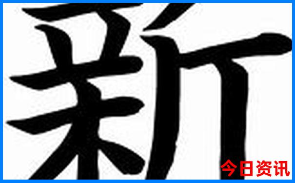重庆旅游必去景点有哪些