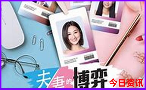 避暑山庄湖区游览路线