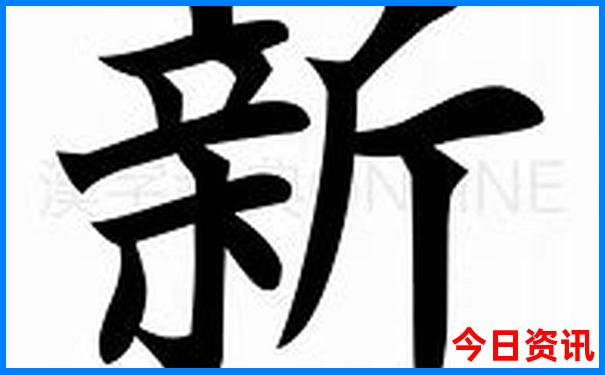 山东省旅游必去十大景点
