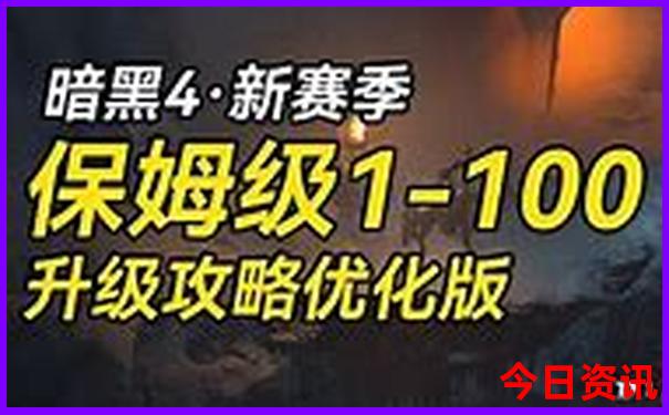 三日游适合去哪里