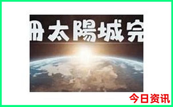 顺义好玩的地方排行榜前十名