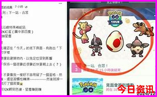 暑假有什么好玩的