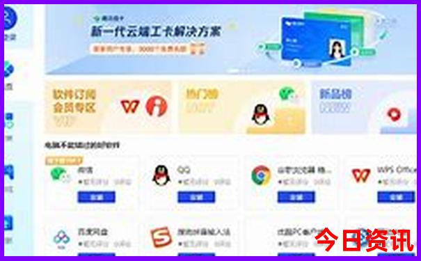 贵安新区旅游景点