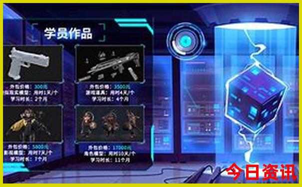 中国出美女的地方排名