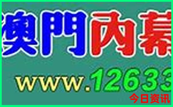 成都到西昌旅游攻略必去景点