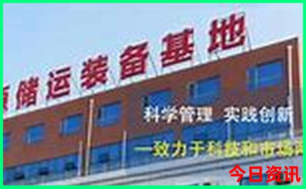 普者黑周边旅游攻略