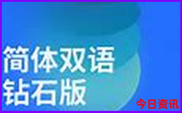 暑假最凉快的地方是哪里