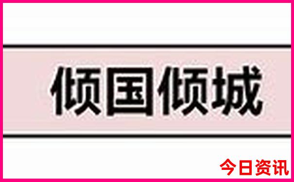 镜泊湖游玩需要多长时间