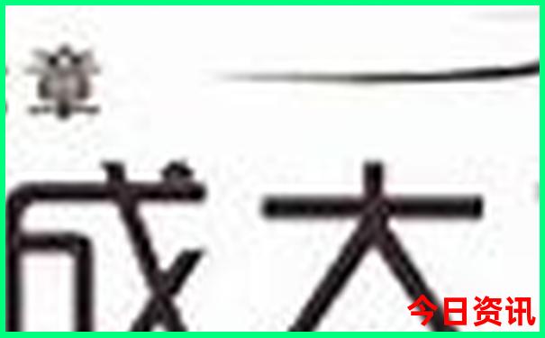 夏天适合去的地方