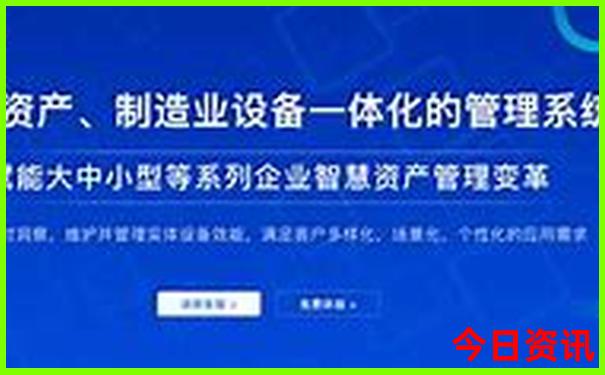 新疆哈密旅游攻略景点必去