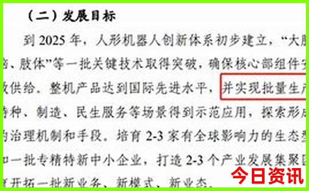 双人成行离线游玩怎么玩